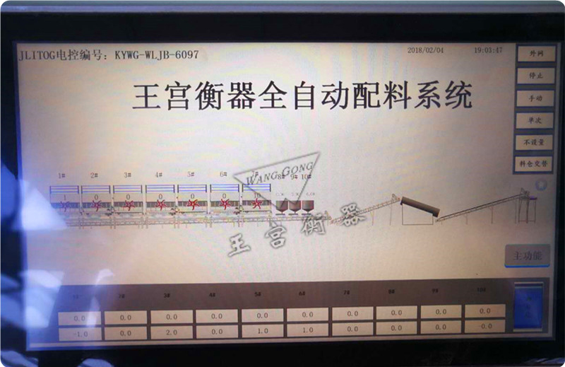 微信图片_20180206100140（副本）.jpg